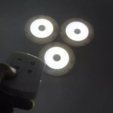 투데이리빙 롱거라이트 LED 3개 + 리모트 1개 세트 CU00088, 혼합 색상 홈인테리어/조명/스탠드 반품 최저가 15,340원