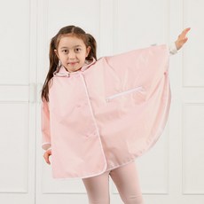 노르디코 킨더 아동 판초 우비 출산/유아동/유아동패션 반품 최저가 18,670원