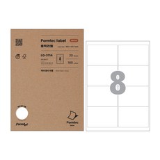 폼텍 물류관리용 라벨지 LQ-3114, 8칸, 20개 문구/오피스/사무용품 전문관 반품 최저가 4,290원