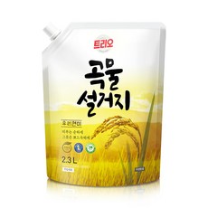 트리오 곡물설거지 우리현미 주방세제, 2.3L, 1개 생활용품/청소/주방세제 반품 최저가 4,750원