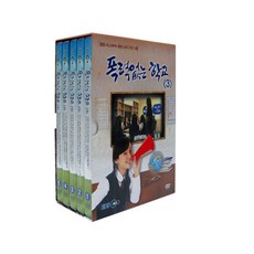 폭력없는 학교 3 DVD, 5DVD 도서/음반/DVD/DVD/블루레이 반품 최저가 26,000원