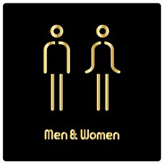 포맥스 화장실 안내 표시판 블랙 골드, 남여공용, 1개 문구/오피스/사무용품 전문관 반품 최저가 15,940원