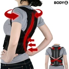 바디앤 바른자세 밴드, 1개 생활용품/건강/의료용품 반품 최저가 8,630원