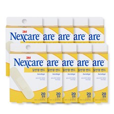 넥스케어 일반 밴드 중형, 10개 생활용품/건강/의료용품 반품 최저가 5,420원