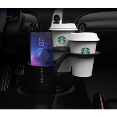 킨톤 멀티 차량용 컵홀더, 1개, 블랙 자동차용품/인테리어 반품 최저가 11,850원