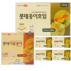 롯데이라이프 시트형 종이호일 5p + 기름종이 소, 1세트 주방용품/일회용품/종이컵 반품 최저가 8,190원