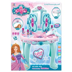 삼면 거울 공주 화장대 놀이 세트, 혼합 색상, 1세트 완구_취미/역할놀이 반품 최저가 21,400원