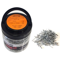 이노공구 블라인드 리벳 알루미늄 4 x 13 mm R110, 100개 홈인테리어/공구/철물/DIY 반품 최저가 7,080원