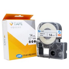 로드메일코리아 라벨테이프 카트리지 14MSK, 14MSK 은색바탕 검정글씨, 14mm 문구/오피스/사무용품 전문관 반품 최저가 10,500원