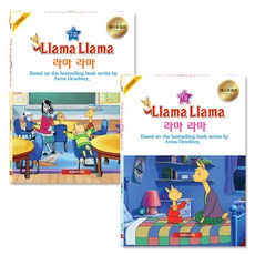 라마라마 1집 DVD 5종 + CD 5종 + 2집 DVD 5종 + CD 5종 + 영한대본 2종, 20CD 출산/유아동/유아동도서 반품 최저가 84,290원