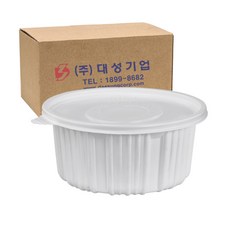 쿡앤락 성형 원형탕 중 2.3L 백색 세트, 100개, 1개 주방용품/일회용품/종이컵 반품 최저가 43,940원