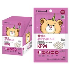 웰킵스 황사방역마스크 KF94 초소형, 25개입, 1개, 백색 생활용품/건강/의료용품 반품 최저가 15,760원