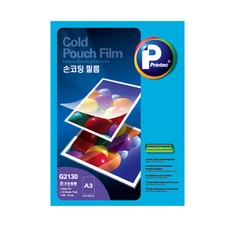 프린텍 G2130-100 손코팅 필름, A3, 100개 문구/오피스/사무용품 전문관 반품 최저가 22,410원