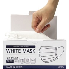 웰라이트 비말차단용마스크 대형 KF-AD, 50개입, 1개, 화이트 생활용품/건강/의료용품 반품 최저가 4,050원