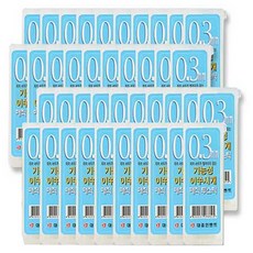 매직투스픽 치간칫솔 대용 PET 기능성 이쑤시개, 20개입, 40개 생활용품/구강/면도 반품 최저가 19,130원