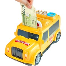 지문인식 비밀번호 자동차 저금통, 스쿨버스, 1개 문구/오피스/보드/칠판/광고 반품 최저가 26,680원