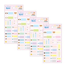 쁘띠팬시 네임 스티커 da5357-e 사각형(가로형), 4개 문구/오피스/학용품/수업준비 반품 최저가 4,980원