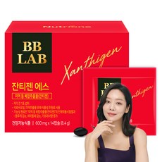 뉴트리원 비비랩 잔티젠 에스 다이어트, 14정, 1개 헬스_건강식품/다이어트/이너뷰티 반품 최저가 11,830원