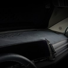 메이튼 슈퍼소프트 벨벳 대쉬보드 커버 논슬립패드, 현대 투싼 NX4 (20년10월~ / 센터스피커 무 / 4.2 LCD클러스터), 블랙 undefined/undefined 반품 최저가 13,400원