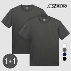 아르메데스 벌집 쿨 냉감 통기성 티셔츠 2매 AR-198 스포츠/레저/남성스포츠의류 반품 최저가 6,700원