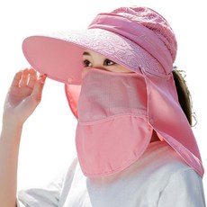 엔젤야옹 자외선차단 꽃무늬 4단 햇빛가리개 모자, 연핑크 스포츠/레저/낚시 반품 최저가 6,610원