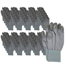 나를그리다 PU 손끝 코팅장갑 양손착용 L, 그레이, 50세트 홈인테리어/안전/호신용품 반품 최저가 23,160원
