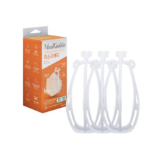 마스크 캐디 소형, 3개입, 1개, 화이트 생활용품/건강/의료용품 반품 최저가 20,790원