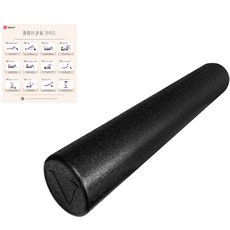 밸런시스 EPP 폼롤러, 블랙, 1개 스포츠/레저/헬스/요가/댄스 반품 최저가 24,470원