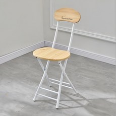 마켓플랜 원형 접이식 의자, 우드, 1개 undefined/undefined 반품 최저가 10,830원