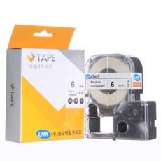 로드메일코리아 LMK 라벨테이프 카트리지 6ZTK 투명바탕 검정글씨, 8.5m 문구/오피스/사무용품 전문관 반품 최저가 12,000원