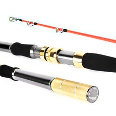 해동 실버폭스 낚싯대 390, 혼합 색상 스포츠/레저/낚시 반품 최저가 88,000원