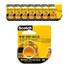 쓰리엠 투명 양면 테이프 디스펜서 136 12mm x 6.35m, 8개 생활용품/생활잡화 반품 최저가 8,920원