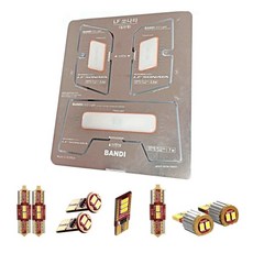 반디 현대 자동차 반디 LED 실내등 확산형 세트, LF소나타(일반), 1세트 자동차용품/차량관리/소모품 반품 최저가 40,560원