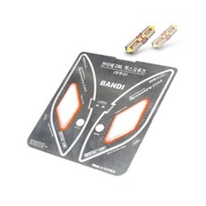 반디 현대 자동차 반디 LED 실내등 확산형 단품, 싼타페 더프라임(일반), 1개 자동차용품/차량관리/소모품 반품 최저가 7,420원
