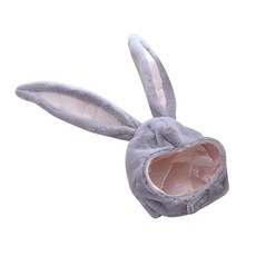 파티팡 큐티 후드모자 섹시 토끼, 그레이, 1개 문구/오피스/파티/이벤트 반품 최저가 5,400원