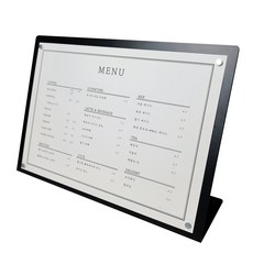 가로 메뉴판 A4 세트, 블랙, 1세트 문구/오피스/사무용품 전문관 반품 최저가 33,340원