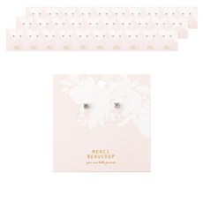 로제 멕시 쥬얼리택 L, 100개 문구/오피스/데코/포장용품 반품 최저가 13,000원