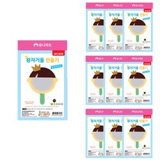 유니아트 왕자거울 만들기, 혼합 색상, 10개 문구/오피스/미술/화방용품 반품 최저가 12,600원