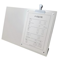 철제 자석 메뉴판 A3, 화이트, 1개 문구/오피스/사무용품 전문관 반품 최저가 72,650원