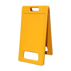 동광세이프티 A형 표지판 소형 무지 DK-709, 1개, 노란색 생활용품/안전/호신용품 반품 최저가 9,000원