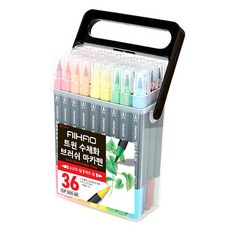 동아피엠에스 AIHAO 트윈 수채화 캘리그라피 브러쉬펜 36색 세트, 혼합 색상, 1세트 문구/오피스/미술/화방용품 반품 최저가 8,210원