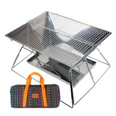 벅703 캠핑 스텐레스 접이식 화로대, 1개 스포츠_레저/캠핑전문관 반품 최저가 29,610원