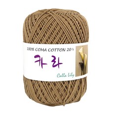 카라 뜨개실 코마면 20수, 07 황토색, 1개 홈인테리어/실 반품 최저가 4,130원