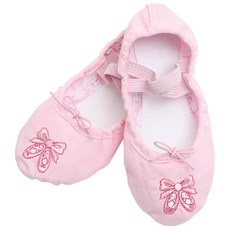 [발레키즈] 자연주의 마린자수 천슈즈 출산/유아동/유아동패션 반품 최저가 5,020원