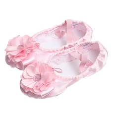 [발레키즈] 큐빅 공단슈즈 출산/유아동/유아동패션 반품 최저가 10,790원