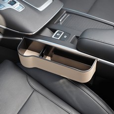 블랙팟 사이드 포켓 정리함 운전석 + 조수석 세트 베이지, 1세트 자동차용품/인테리어 반품 최저가 12,500원