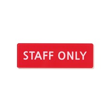 스튜디오투명 관계자 외 출입금지 표지판 빨강, STAFF ONLY, 1개 문구/오피스/사무용품 전문관 반품 최저가 8,750원