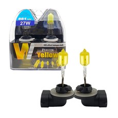 파워옐로우 자동차 헤드 램프 전구 2300K 881 12V 27W, 혼합색상, 1세트 자동차용품/차량관리/소모품 반품 최저가 5,160원