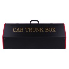 대형 삼각대 트렁크 정리함, 레드 자동차용품/인테리어 반품 최저가 10,120원