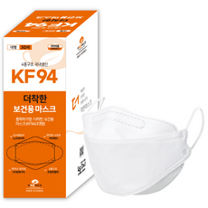 더착한 보건용 마스크 대형 KF94, 30매, 1개, 화이트 생활용품/건강/의료용품 반품 최저가 9,210원
